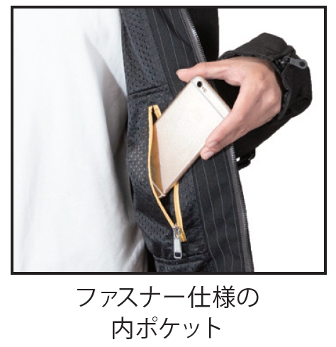 ソフトフィットサマーライダース※10％OFF - POWERAGE（パワー